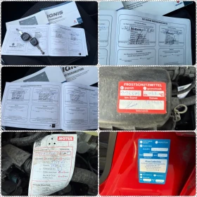 Suzuki Ignis 1.2Black&Red///Camera///Navi///FuLL-History!!!, снимка 16