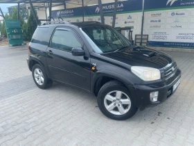 Toyota Rav4, снимка 1