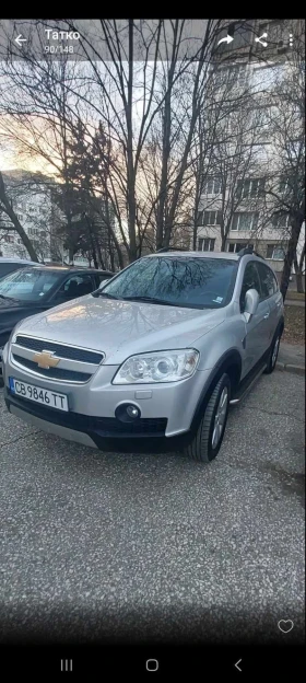 Обява за продажба на Chevrolet Captiva ~10 500 лв. - изображение 1