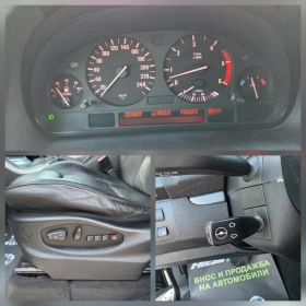 BMW X5 3.0d 218K.C. / АВТОМАТ / НАВИ / ЕЛ.КОЖЕН САЛОН - 10899 лв. - 44158148 11