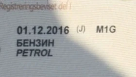 Lexus LX 570 | Mobile.bg � ����� ������ 15