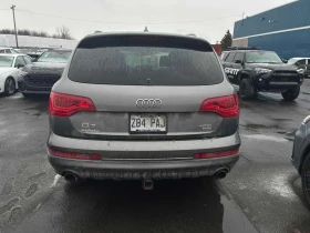 Audi Q7 3.0T Technik * ПАНОРАМА * ПОДГРЕВ * КЛИП НА МОТОРА | Auto.bg — изображение 4