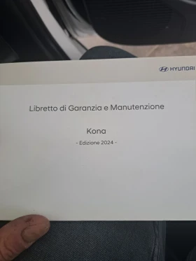 Hyundai Kona  ������, EXCLUSIVE 64, 8 kwh, �������! | Mobile.bg � ����� ������ 16