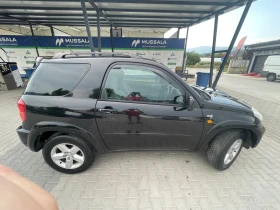 Toyota Rav4 | Mobile.bg � ����� ������ 5