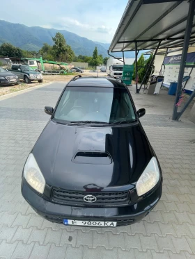 Toyota Rav4 | Mobile.bg � ����� ������ 7