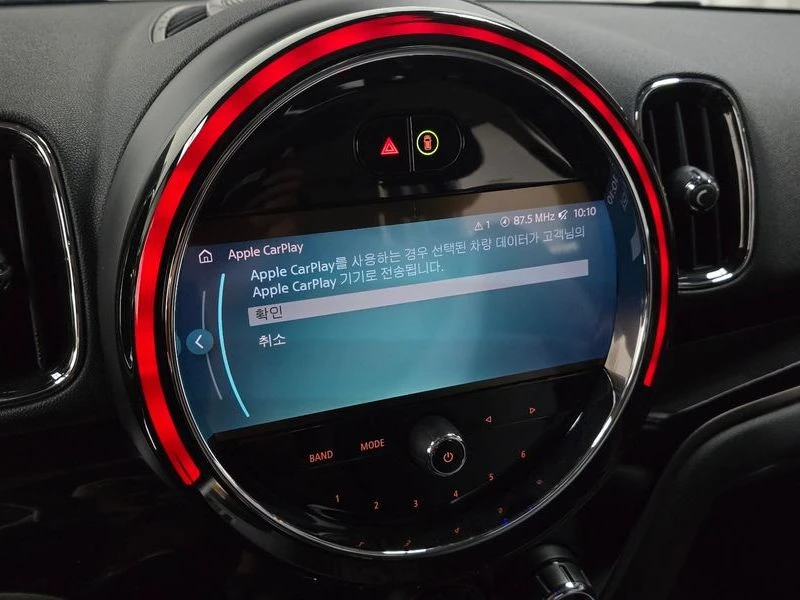 Mini Countryman 1.5 Automatic, снимка 16 - Автомобили и джипове - 56002133