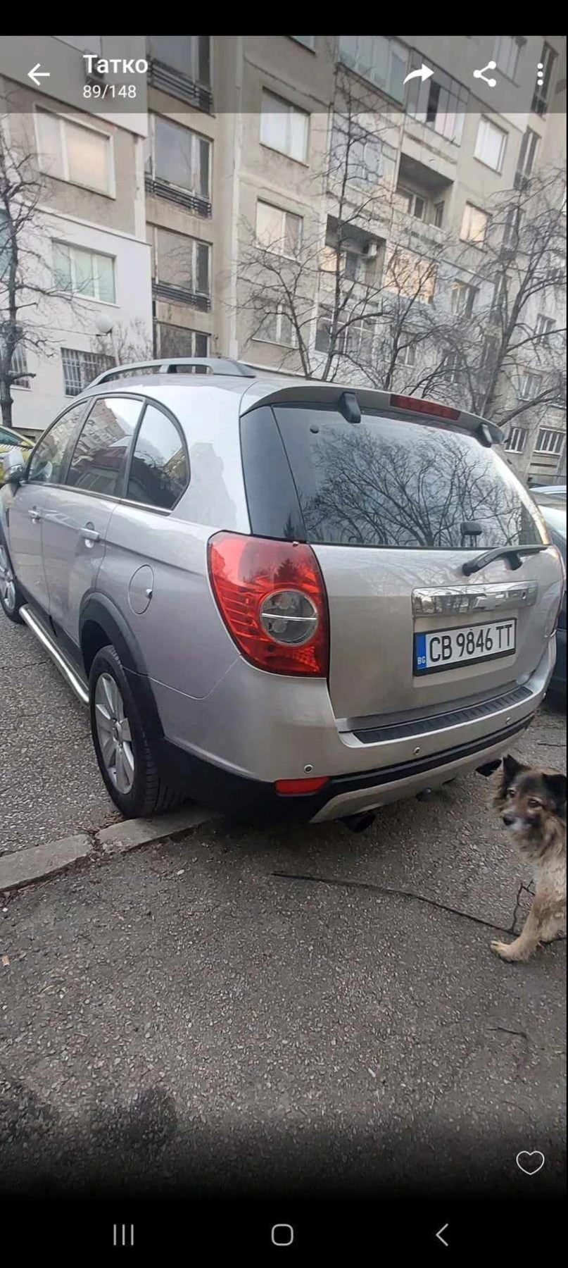 Chevrolet Captiva  - изображение 2