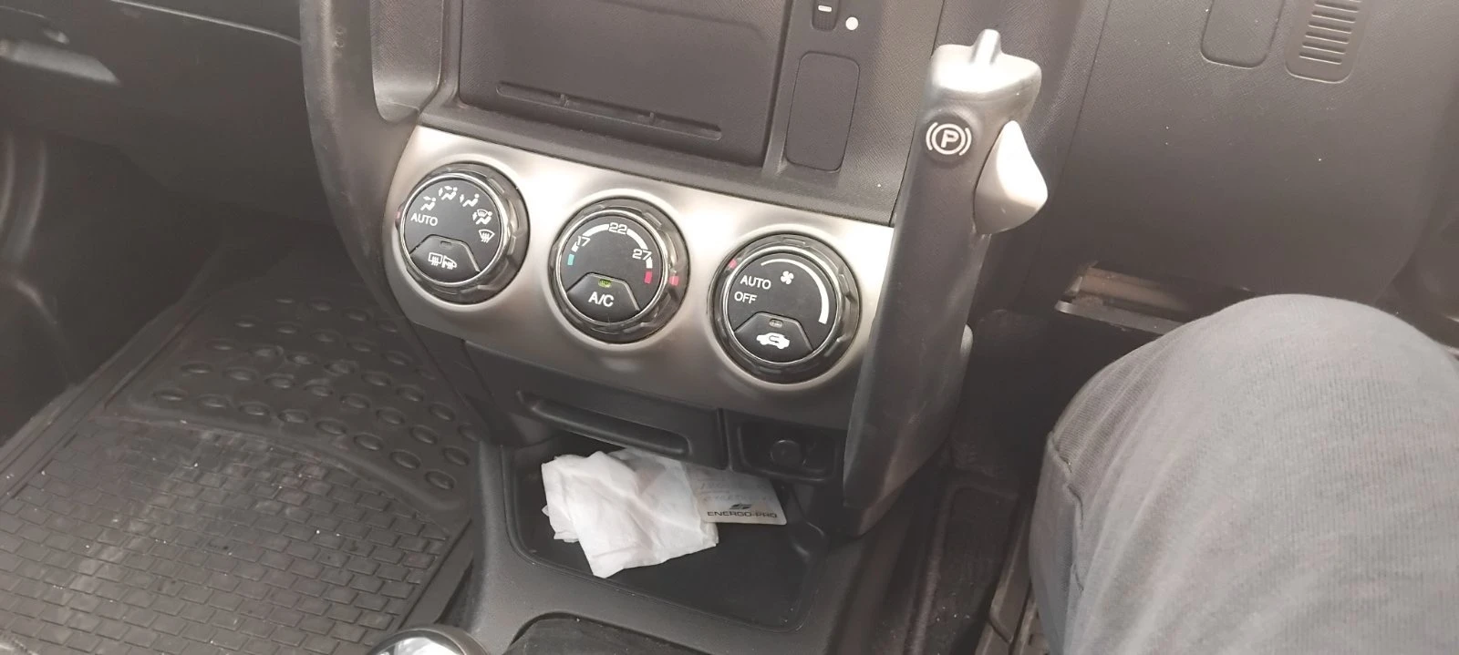 Honda Cr-v 2.2= 140����-4�4= ��� �� �����  | Mobile.bg � ����������� 13