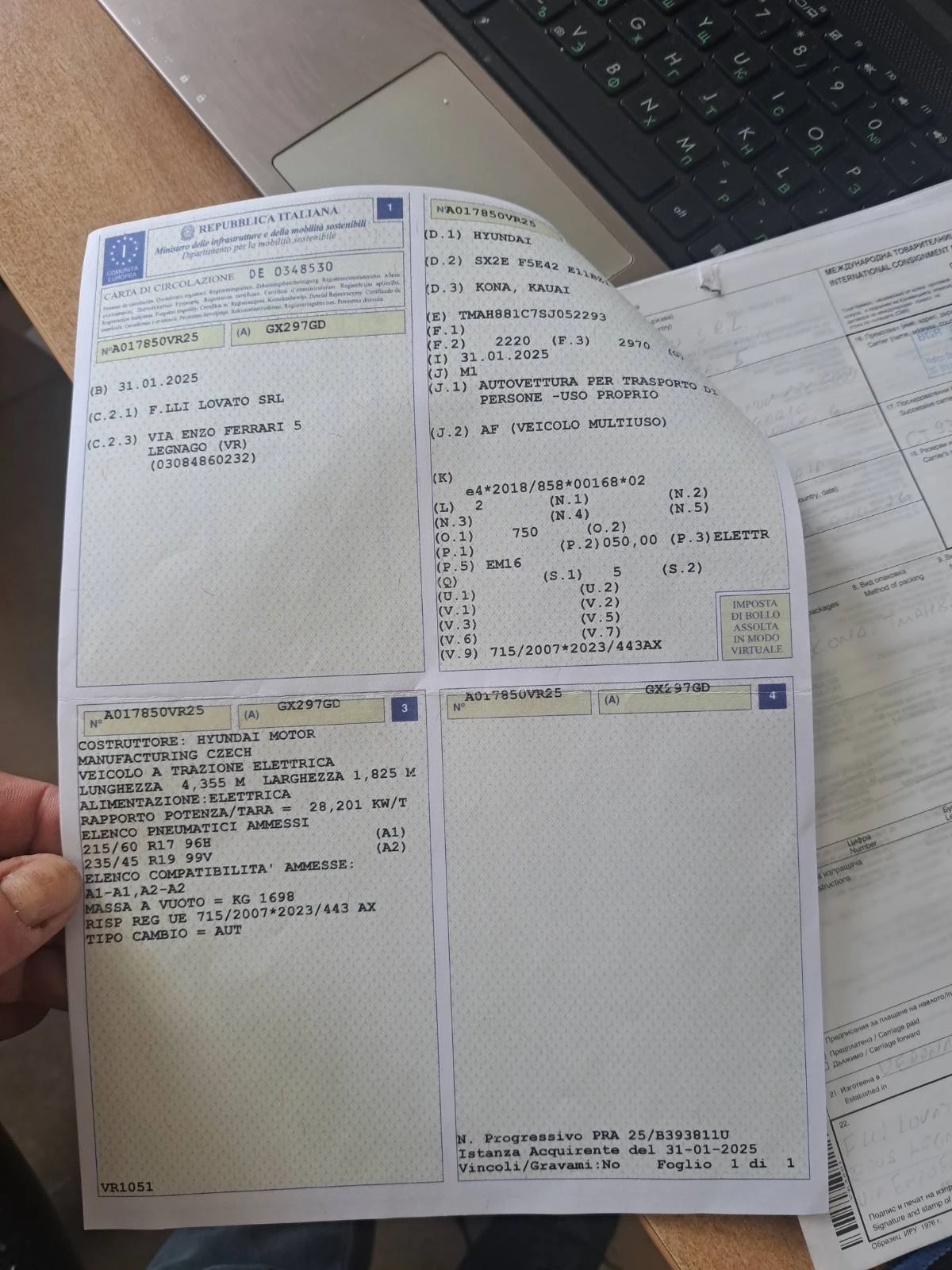 Hyundai Kona  ������, EXCLUSIVE 64, 8 kwh, �������! | Mobile.bg � ����������� 15