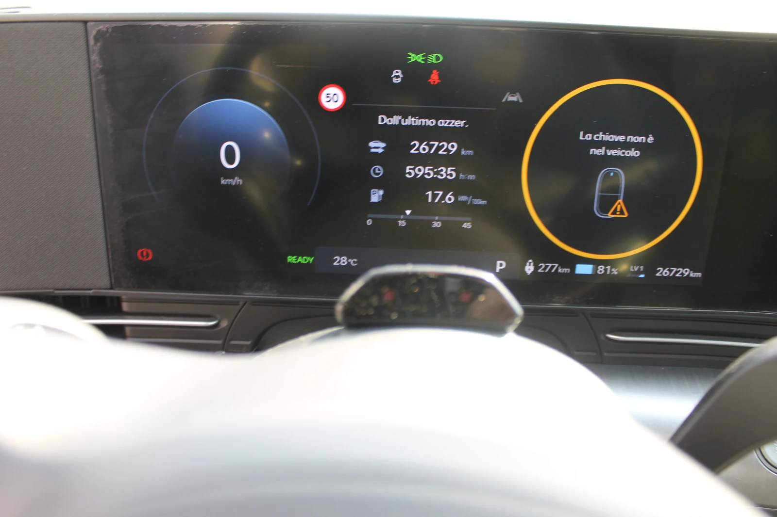 Hyundai Kona  ИТАЛИЯ, EXCLUSIVE 64, 8 kwh, НАЛИЧЕН!, снимка 13 - Автомобили и джипове - 54508897