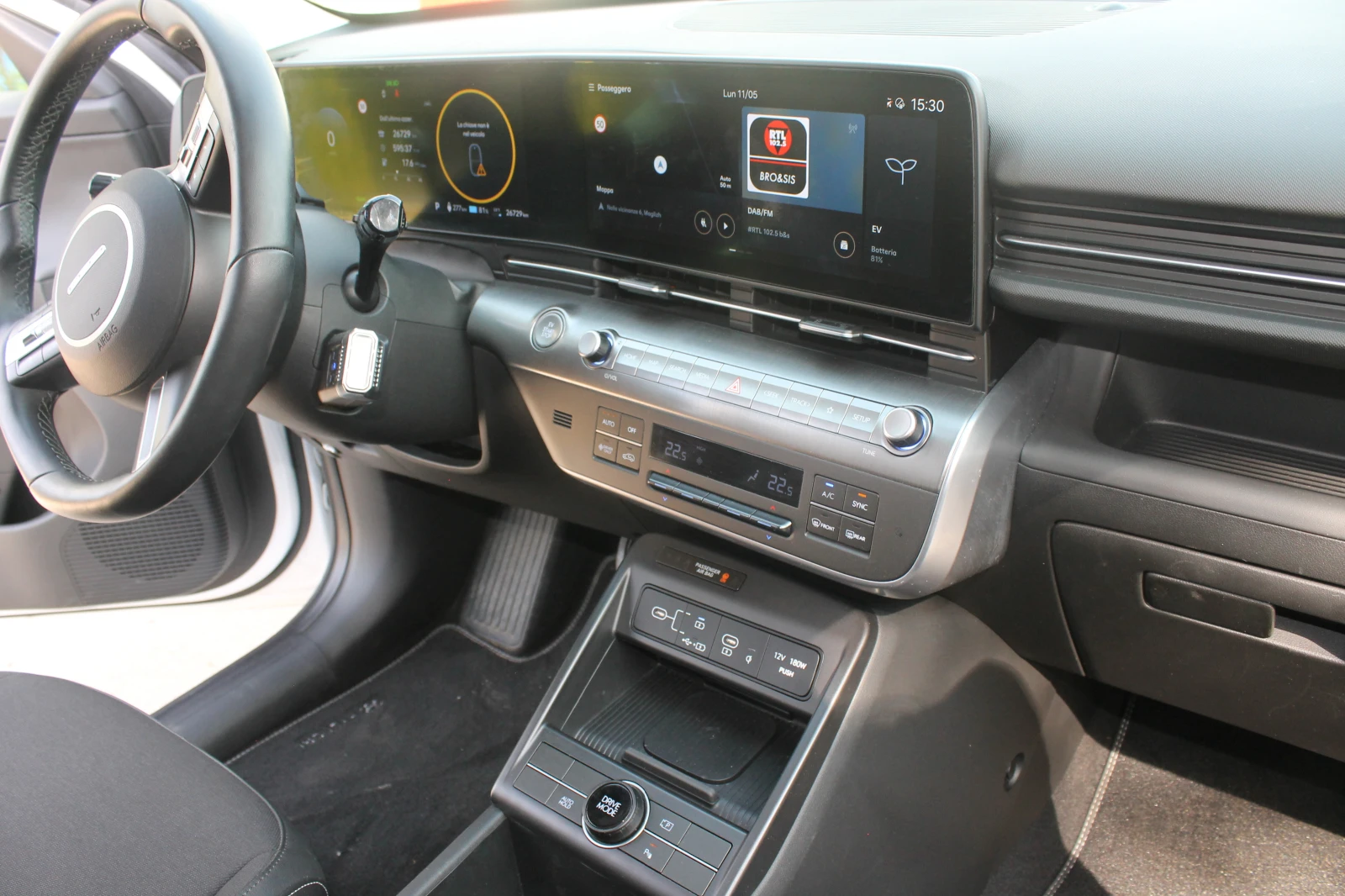 Hyundai Kona  ИТАЛИЯ, EXCLUSIVE 64, 8 kwh, НАЛИЧЕН!, снимка 16 - Автомобили и джипове - 54508897