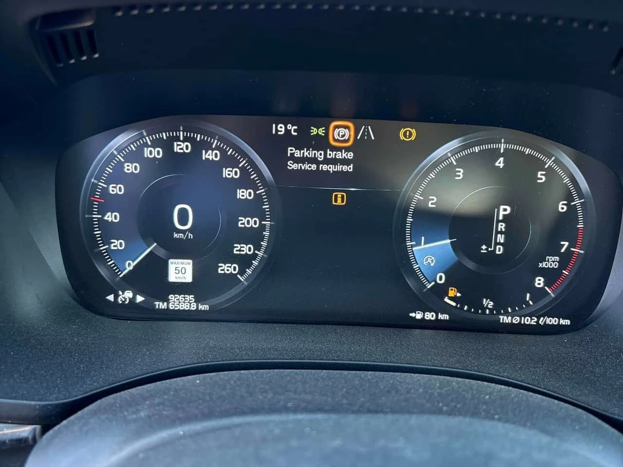 Volvo XC60 * Inscription * 360 * HUD * ПОДГРЕВИ, снимка 8 - Автомобили и джипове - 54720474