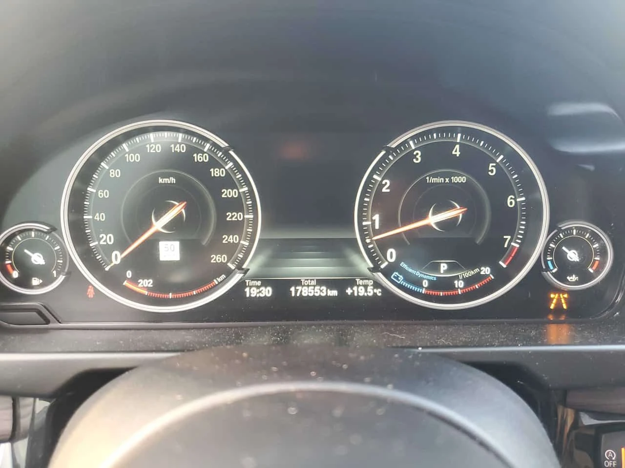 BMW X5 | HARMAN KARDON | HUD | M SPORT | 360 | , снимка 8 - Автомобили и джипове - 55070309