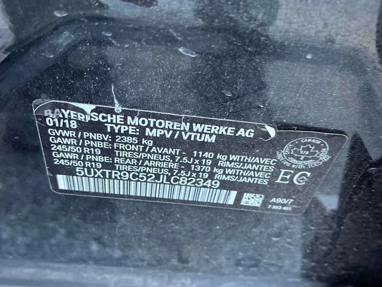 BMW X3 * xDrive30i * АВТОКРЕДИТ БЕЗ ПЪРВОНАЧАЛНА ВНОСКА, снимка 16 - Автомобили и джипове - 56186982