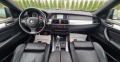 BMW X6 M 50 - изображение 9