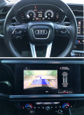 Audi Q3 S Line Premium 45 TFSI Quattro - изображение 7