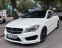 Обява за продажба на Mercedes-Benz CLA 250  4matic AMG пакет/камера/стъклен покрив/ ~40 000 лв. - изображение 1