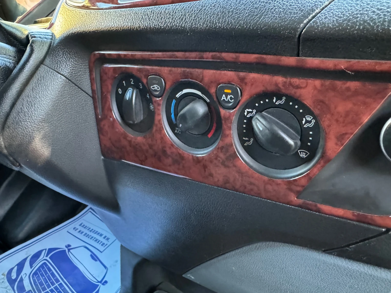 Ford Transit Custom * 2.2* 125ks* KLIMA* , снимка 14 - Бусове и автобуси - 54526959