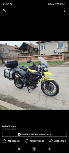 Triumph Trident 800i ABS, снимка 11