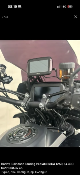 Harley-Davidson Touring Pan America 1250 S, снимка 3