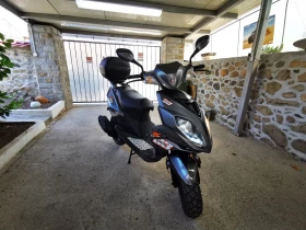  Scooter Explorer Speed50 | Mobile.bg    2