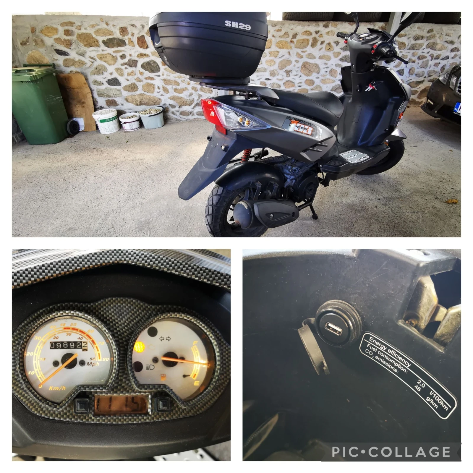Поръчкови Scooter Explorer Speed50 - изображение 6
