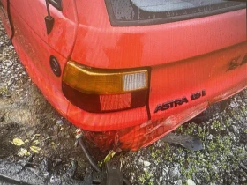 Стоп за Опел Вектра А/Opel Vectra A/Астра ф Astra F, снимка 5