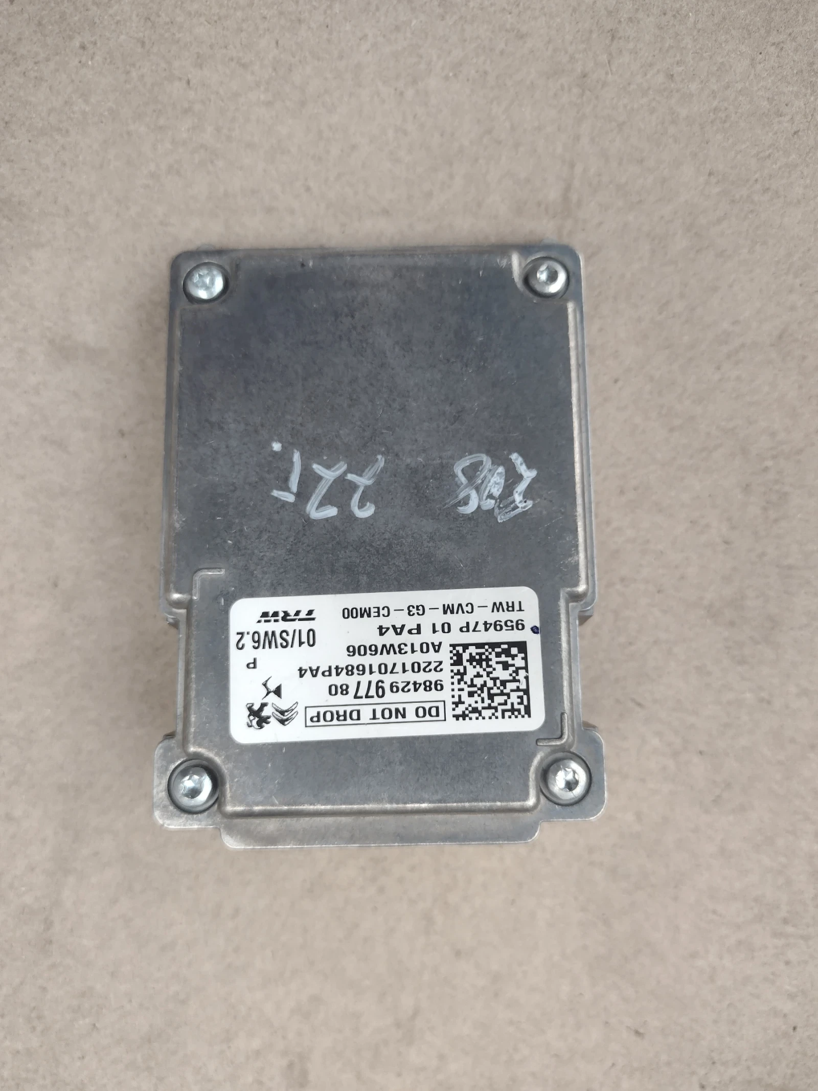 9842997780   /    PEUGEOT 208, OPEL CORSA F   A013W606 | Mobile.bg   2