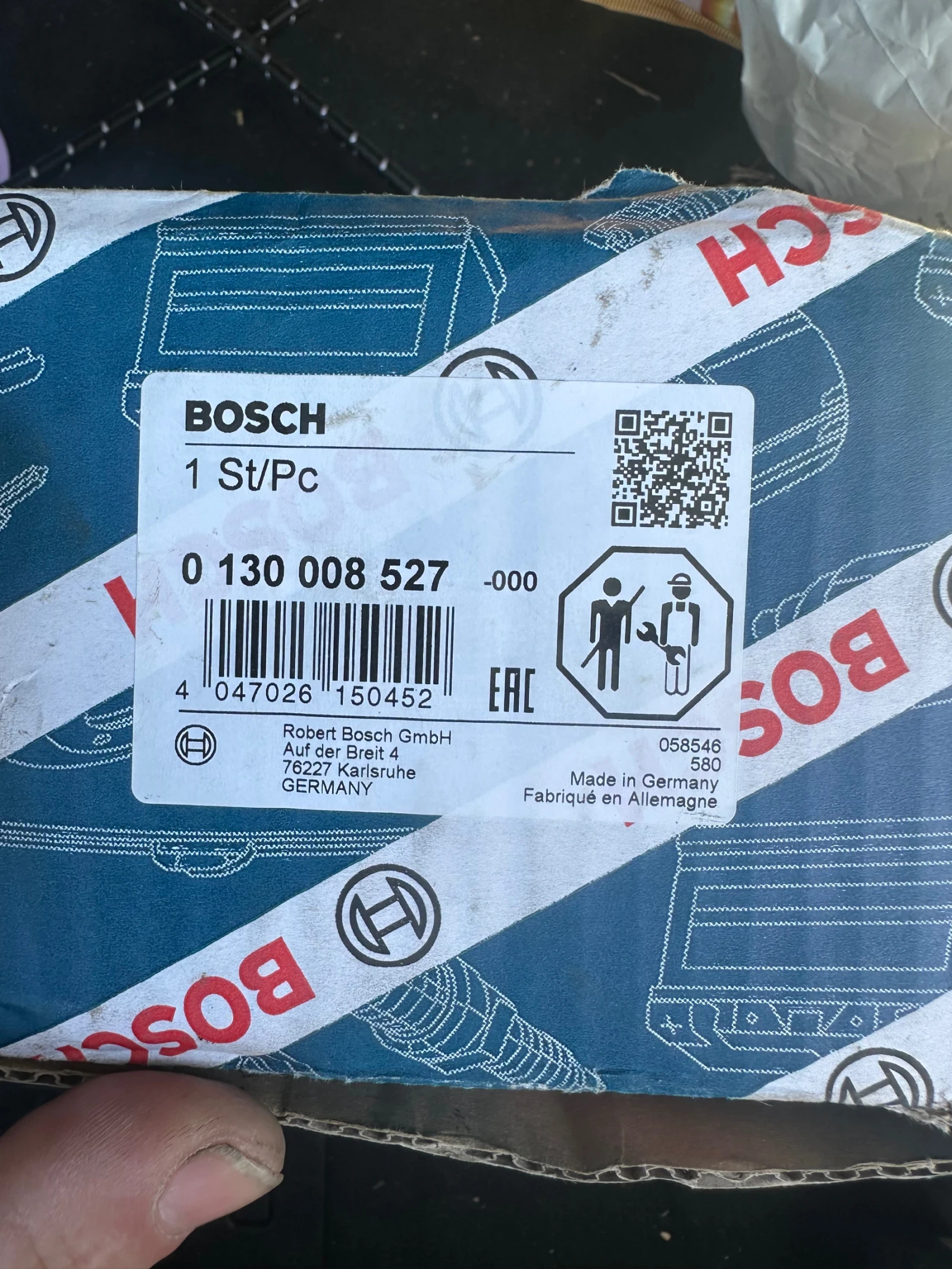 Сервомотор за раздатка BMW X5 E70, снимка 3 - Части - 54159199