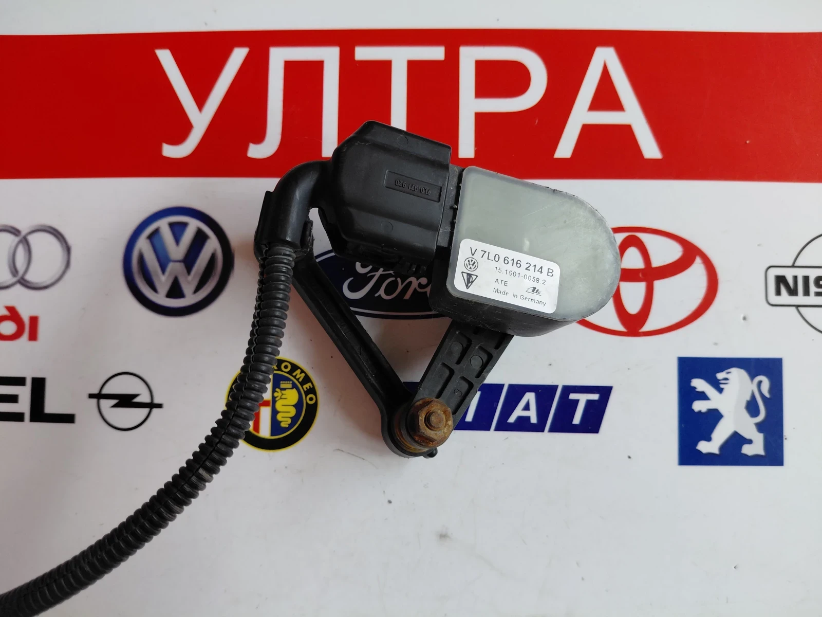 7L0616214B сензор за ниво на фаровете AUDI Q7, VW TOUAREG 4E0907503C