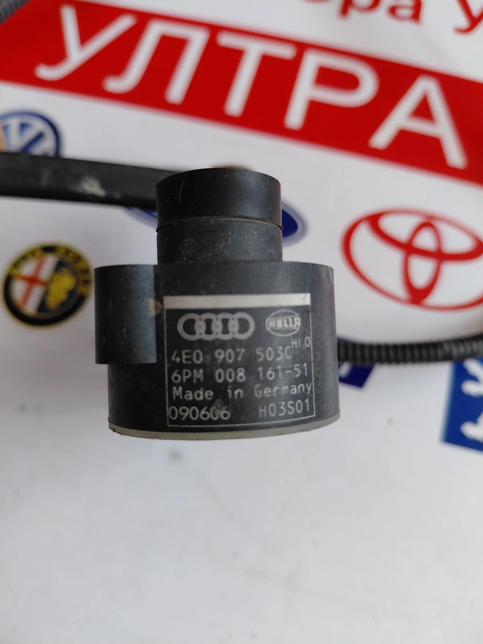 7L0616214B ������ �� ���� �� �������� AUDI Q7, VW TOUAREG 4E0907503C | Mobile.bg � ����������� 2