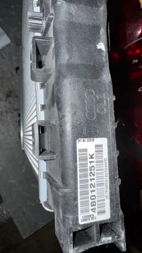 ����� �������� �� Audi , Seat , Skoda - 4B0121251K | Mobile.bg � ����� ������ 2