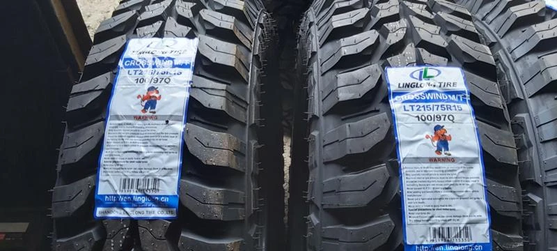 Гуми Всесезонни 215/75R15, снимка 2 - Гуми и джанти - 33436931