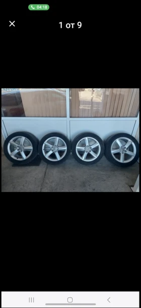    255/45R19  Audi A6 Allroad | Mobile.bg    5