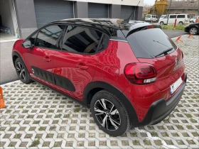Citroen C3 1.6 BlueHDI, снимка 7
