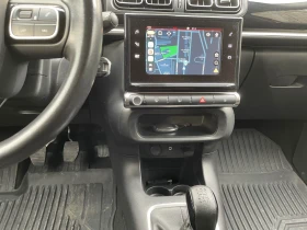 Citroen C3 1.6 BlueHDI, снимка 12