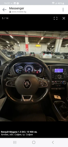 Renault Megane 1.5DCI, снимка 7