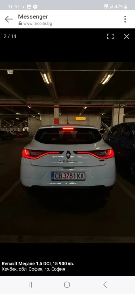 Renault Megane 1.5DCI, снимка 6
