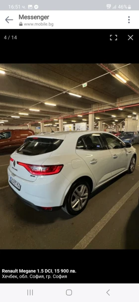 Renault Megane 1.5DCI, снимка 4
