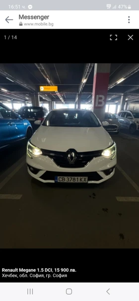 Renault Megane 1.5DCI, снимка 5