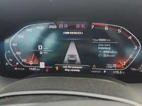 BMW 850 Xdrive / АВТОКРЕДИТ, снимка 9