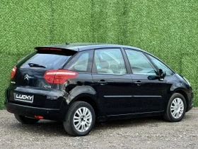 Citroen C4 Picasso 1.6HDI * * ITALY* *  | Mobile.bg    4