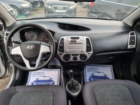 Hyundai I20 УНИКАТ, снимка 9