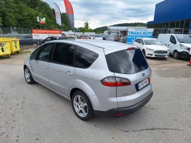 Ford S-Max 1.8tdi | Mobile.bg    10