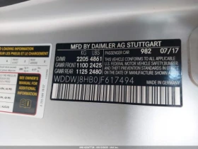 Mercedes-Benz C 63 AMG S CARFAX    | Mobile.bg    16