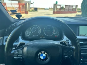 BMW 525 - 23999 лв. - 34338484 17
