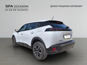 Peugeot 2008 STYLE 1.2 PureTech 100 BVM6 EURO 6.4/2410345 - 43900 лв. - 95613273 7