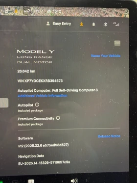 Tesla Model Y Long Range Dual Motor AWD | Mobile.bg    15
