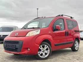 Fiat Qubo