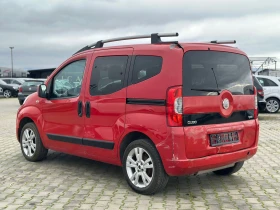 Fiat Qubo / 1.4I / METAN / EURO 5 /  | Mobile.bg    3